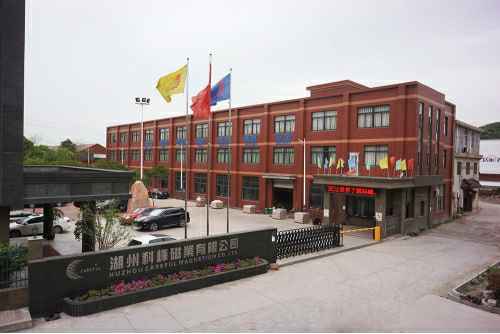 开云官方端网站登录入口-开云(中国)6